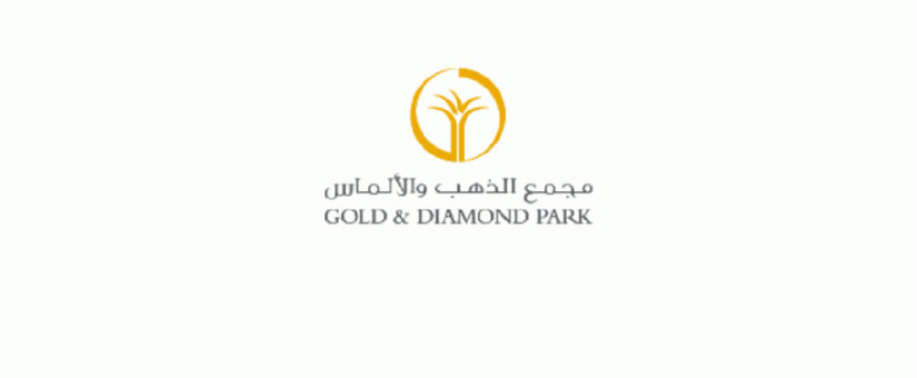 Gold & Diamond Park